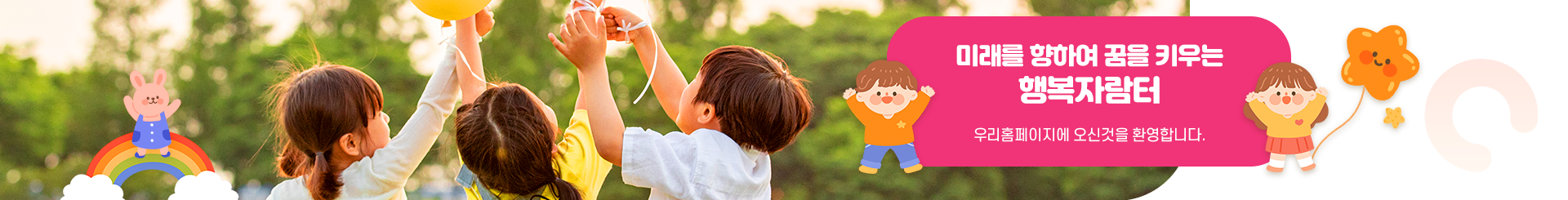 s_visual (41).png