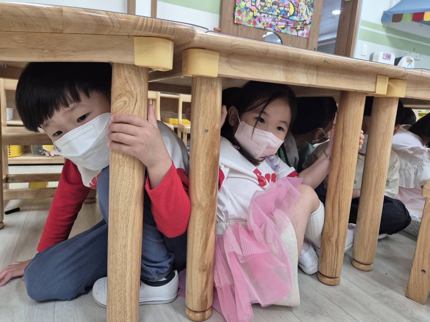재난대비 지진대피훈련